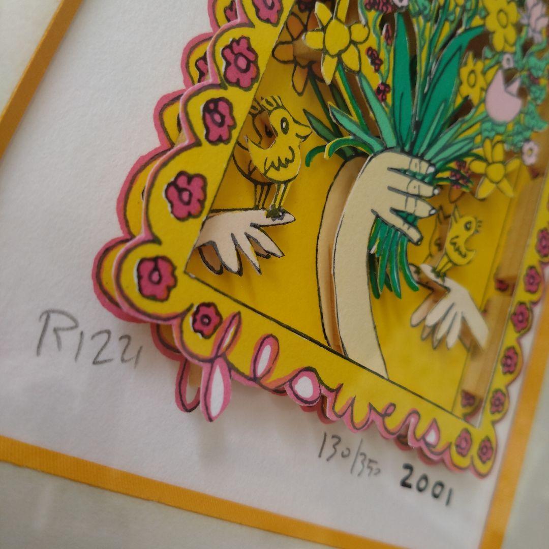 *＊*…James Rizzi 『 FLOWERS 』*＊*…LOVEBIRDS