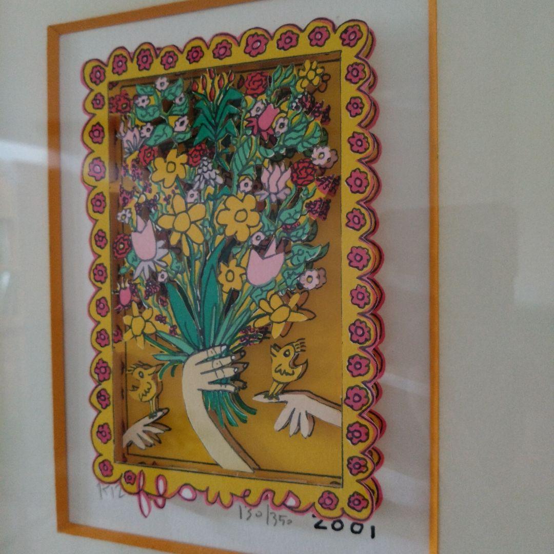 *＊*…James Rizzi 『 FLOWERS 』*＊*…LOVEBIRDS