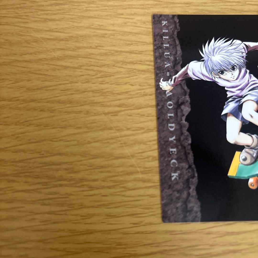 ハンターハンターカードダスマスターズ　キルア