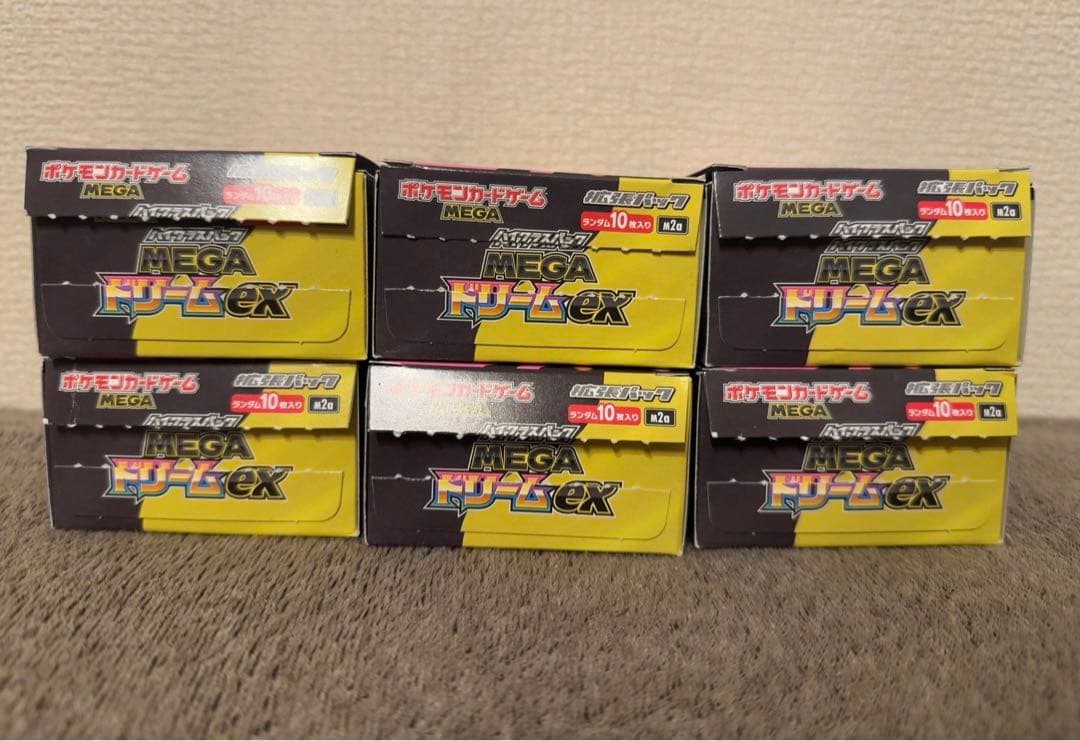 【新品未開封】MEGAドリーム6BOX シュリンクなし　ペリペリなし