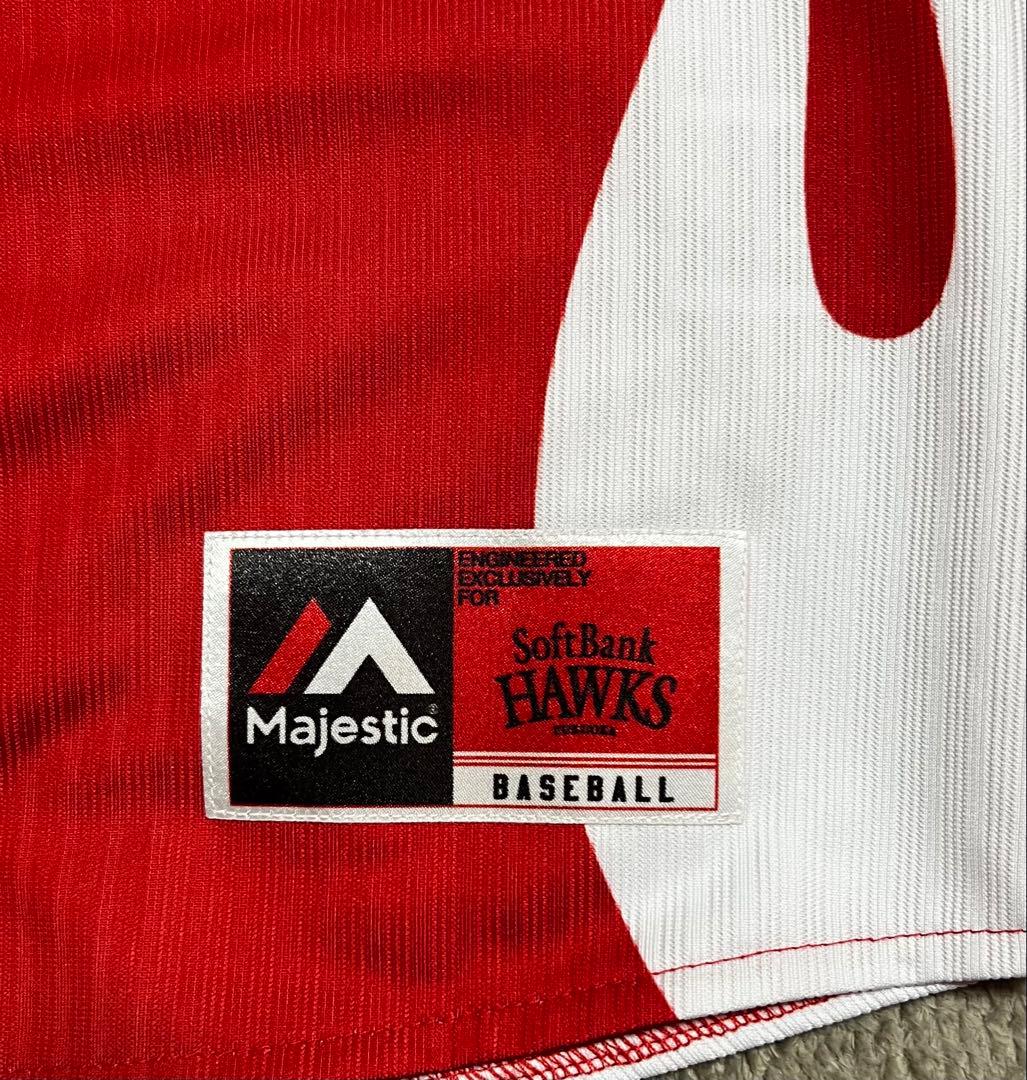 近藤健介　ユニフォーム（Lサイズ）　カチドキレッド