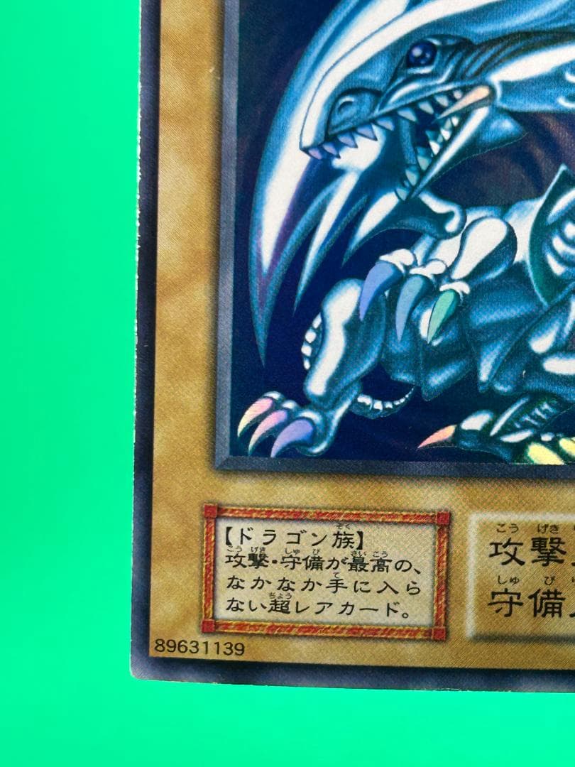 【美品 ② STARTERBOX フルコンプ 51枚】ワンオーナー 遊戯王