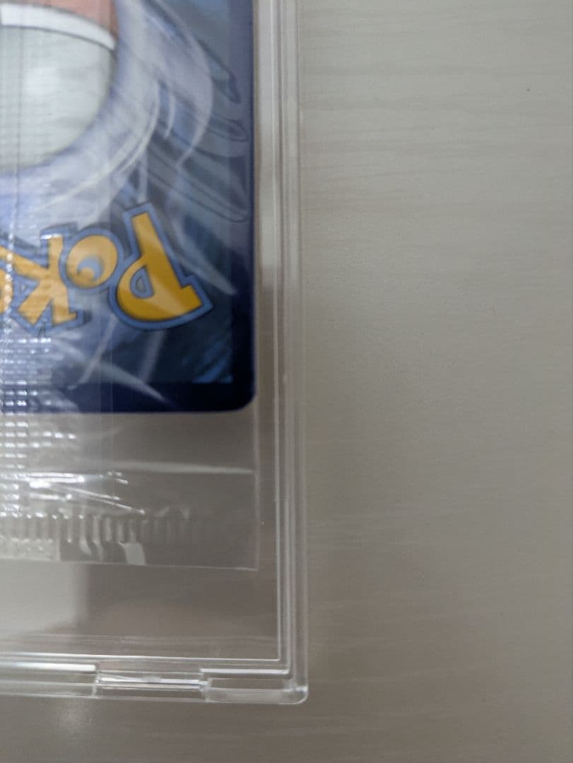 ポケモンカード ひかるホウオウ 英語版 海外版 プロモ 色違い 未開封