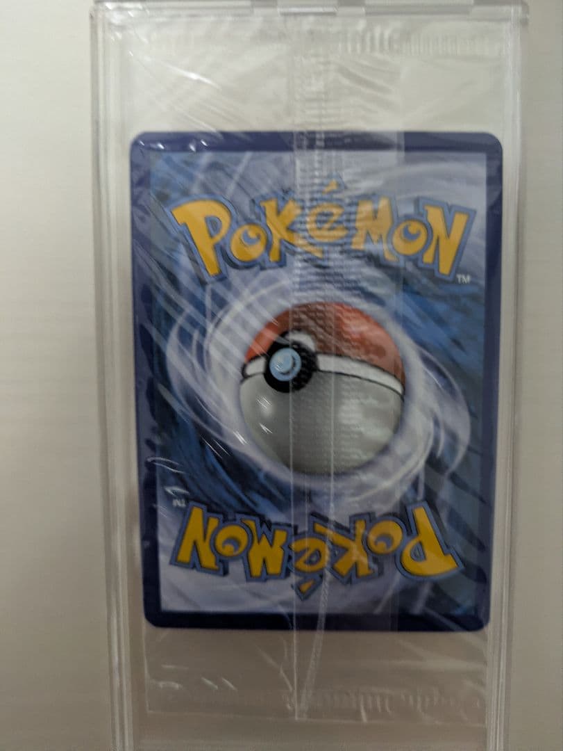 ポケモンカード ひかるホウオウ 英語版 海外版 プロモ 色違い 未開封