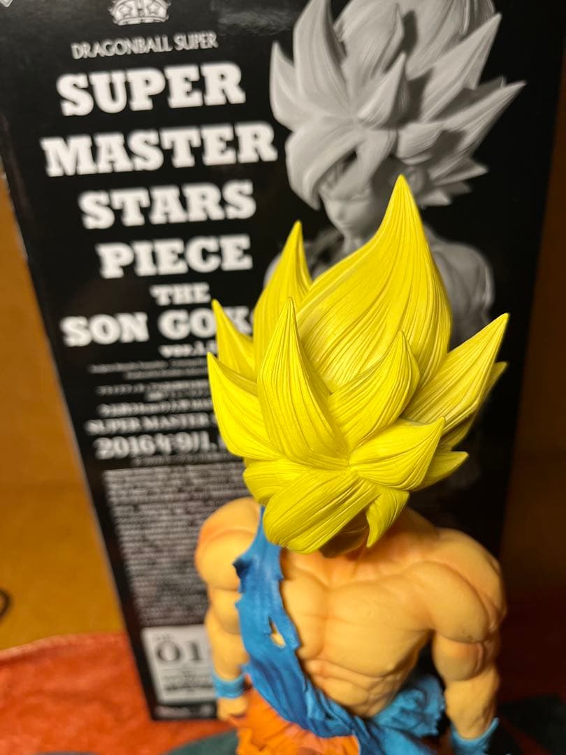 最終値下げ　ドラゴンボール　SMSP 01 孫悟空　A THE BRUSH