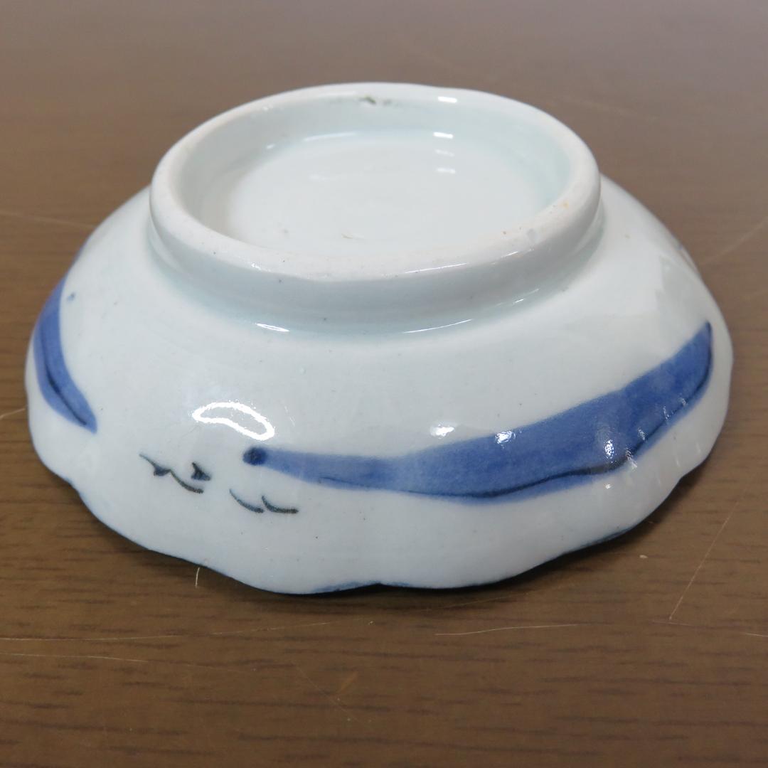 小皿 5枚 染付 希少柄 UFO 大珍品 江戸 明治 古伊万里