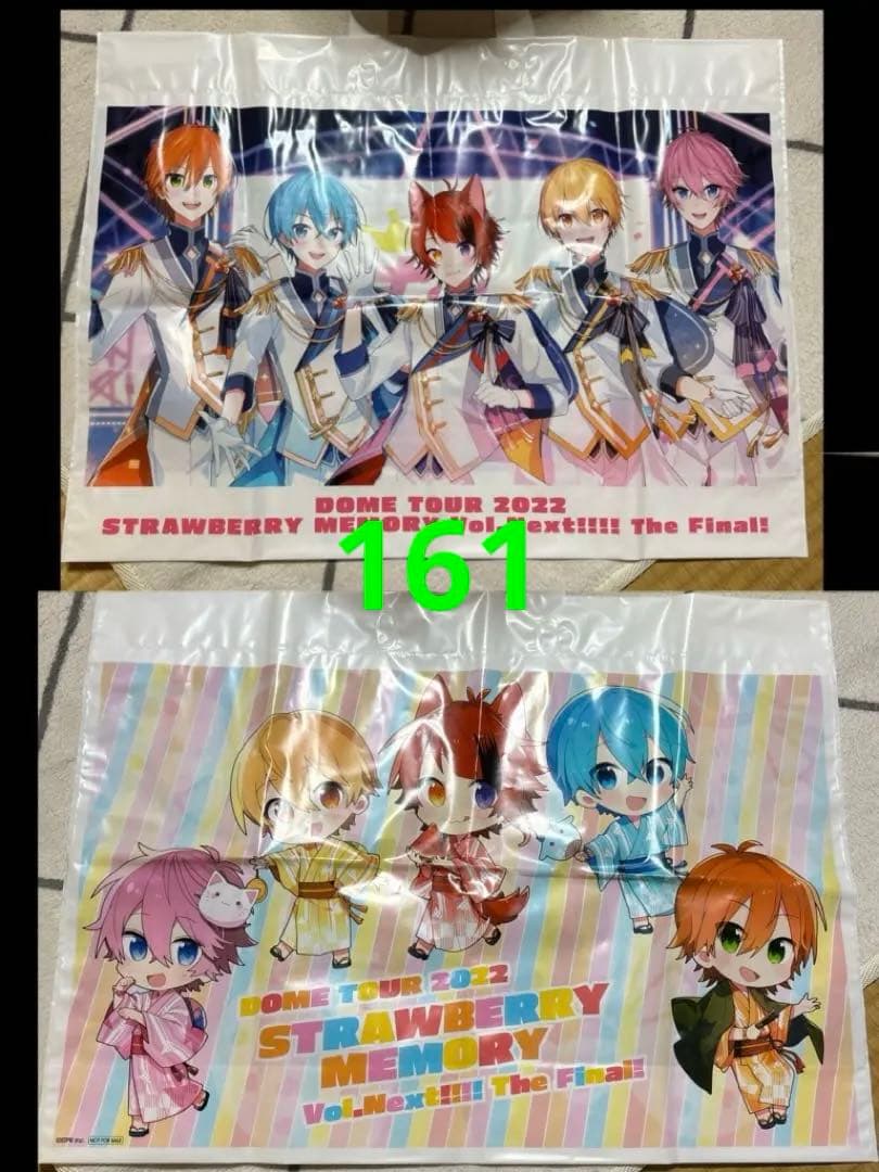 【バラ売り⭕️】すとぷり まとめ売り