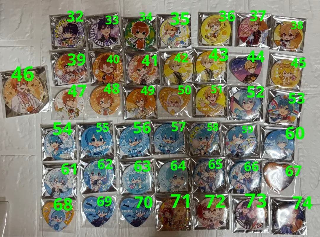 【バラ売り⭕️】すとぷり まとめ売り