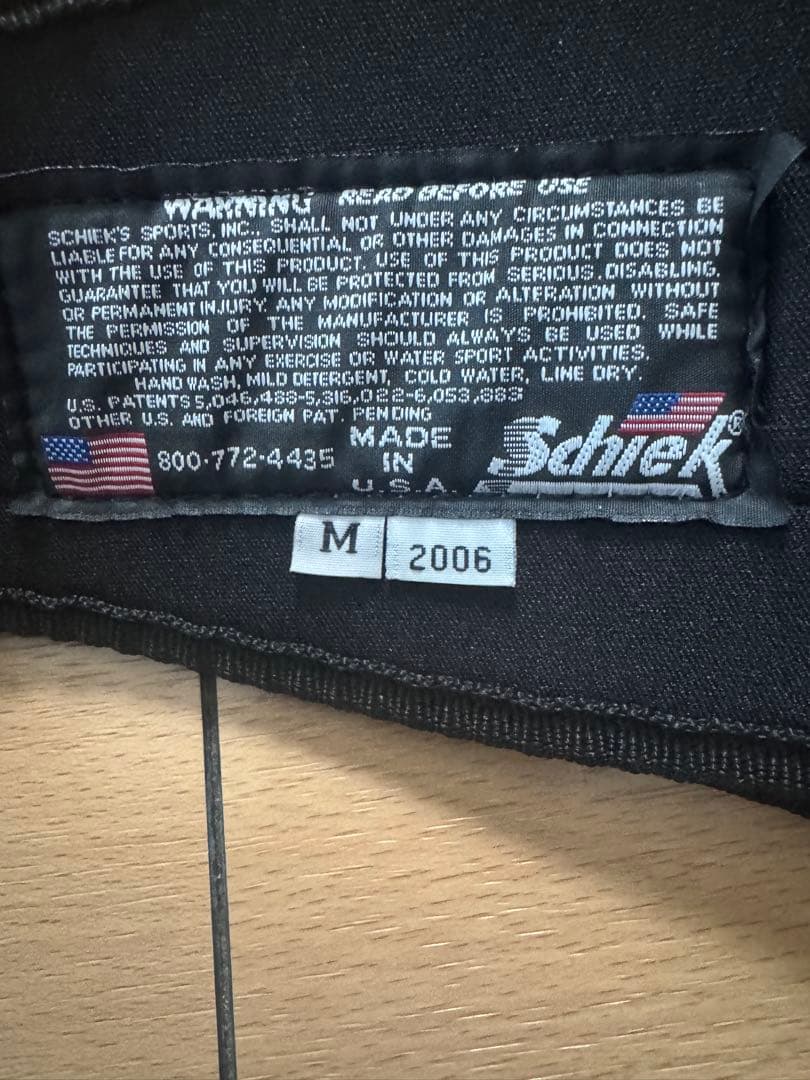 【SBD】パワーリフティングベルト 13mm Mと【Schiek】パワーベルトM