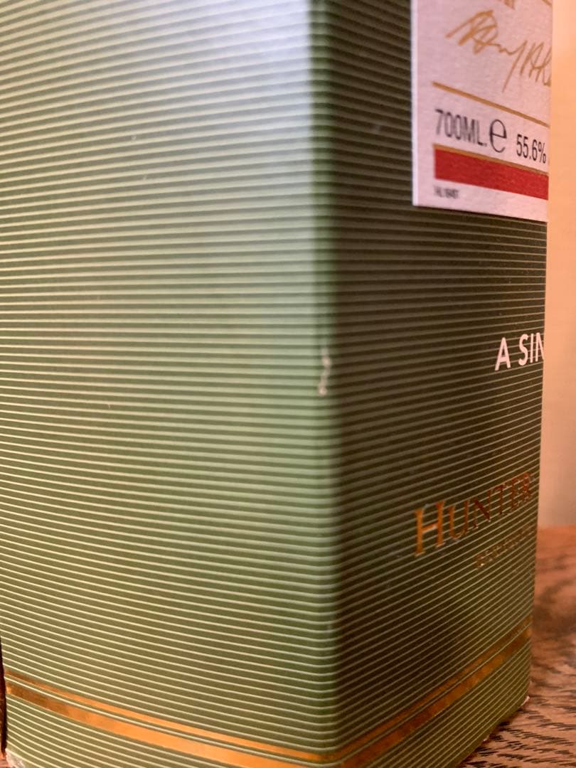 インチガワー The Old Malt Cask 21年