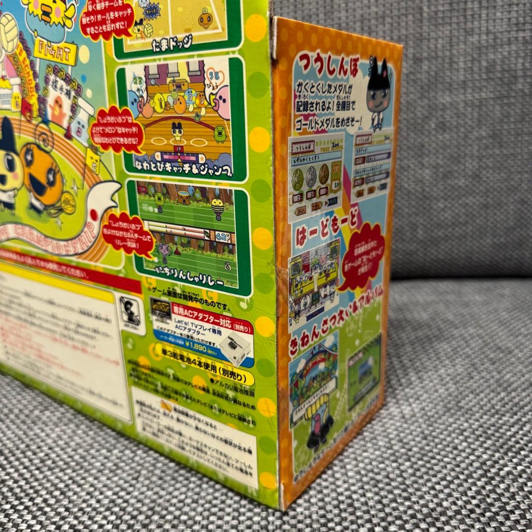 未開封　カードでパワーUP！ たまごっちスクール選手権　たまごっちカップ