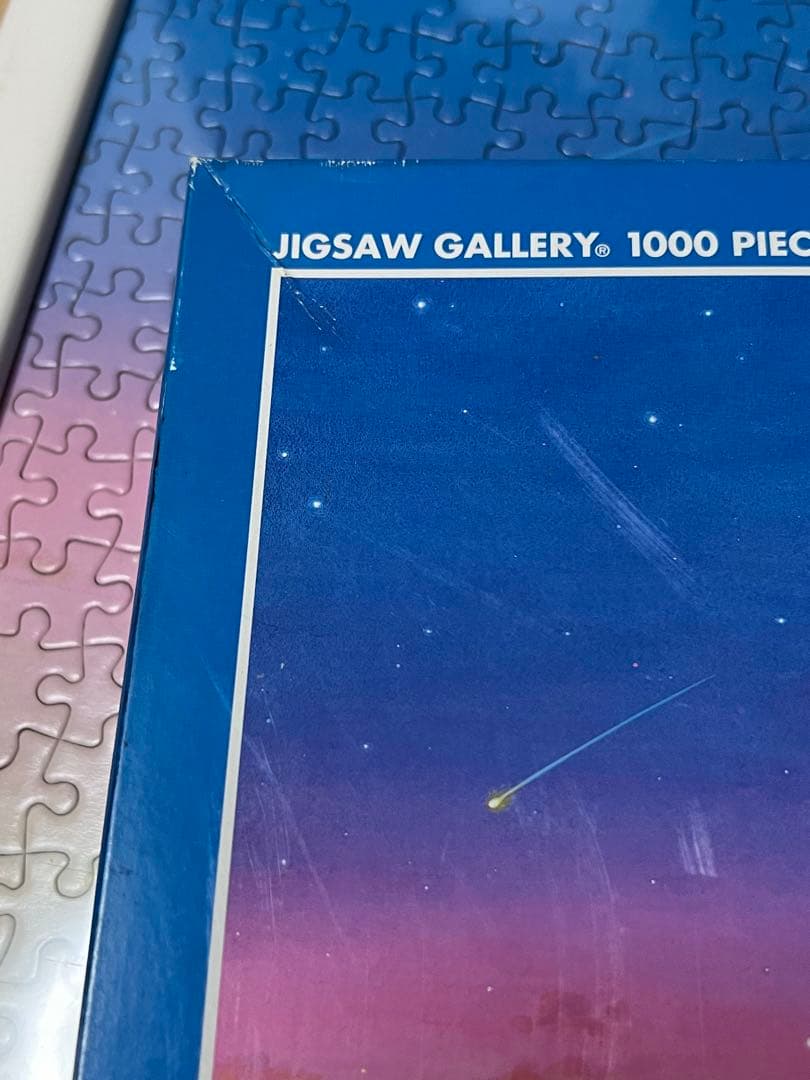 【最終値下】ディズニーパズル　トワイライトメロディー　スティッチ　1000ピース