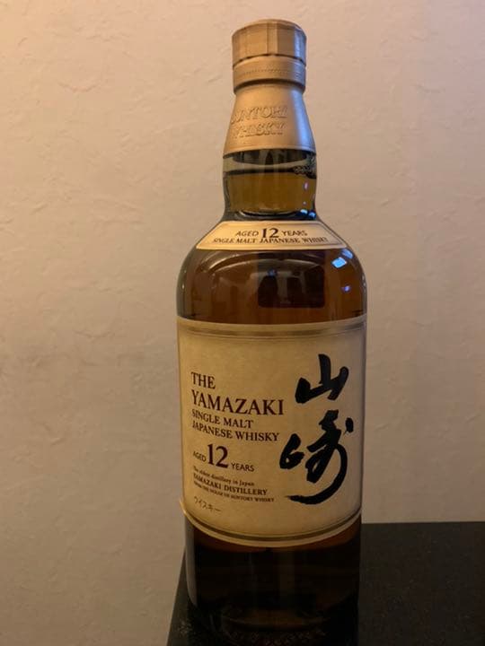 サントリー 山崎12年 700ml ３本
