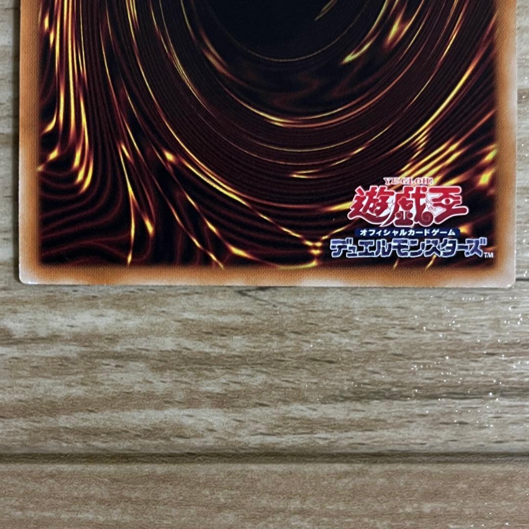 遊戯王まとめ　20thシク　サイバードラゴンインフィニティ　ノヴァ