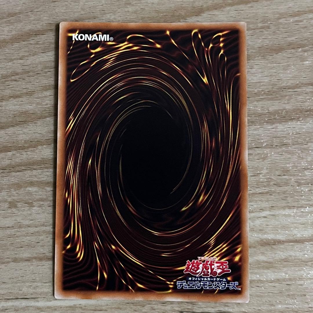 遊戯王まとめ　20thシク　サイバードラゴンインフィニティ　ノヴァ