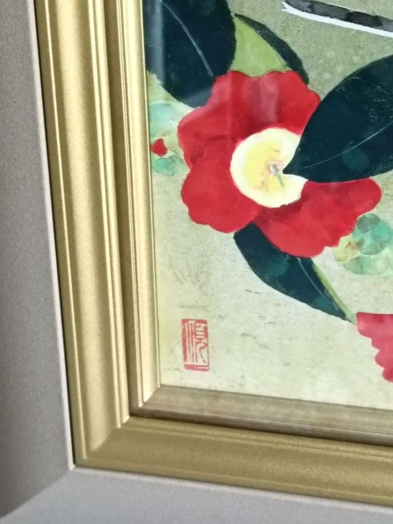 日本画　後藤順一　月光椿　絵画　花　鳥　シマエナガ