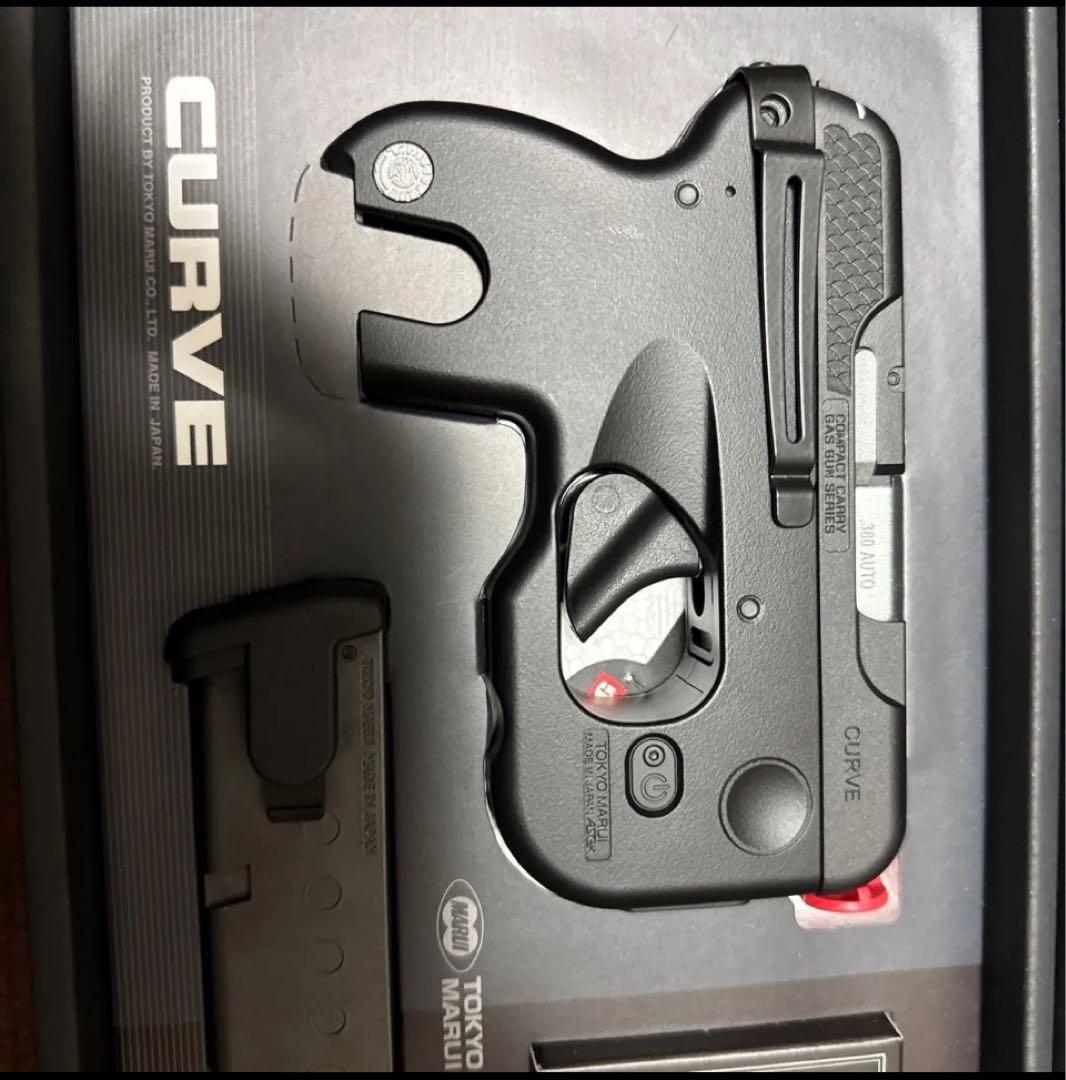 東京マルイ　G17 Gen5, USP Compact, U.S. M9 等