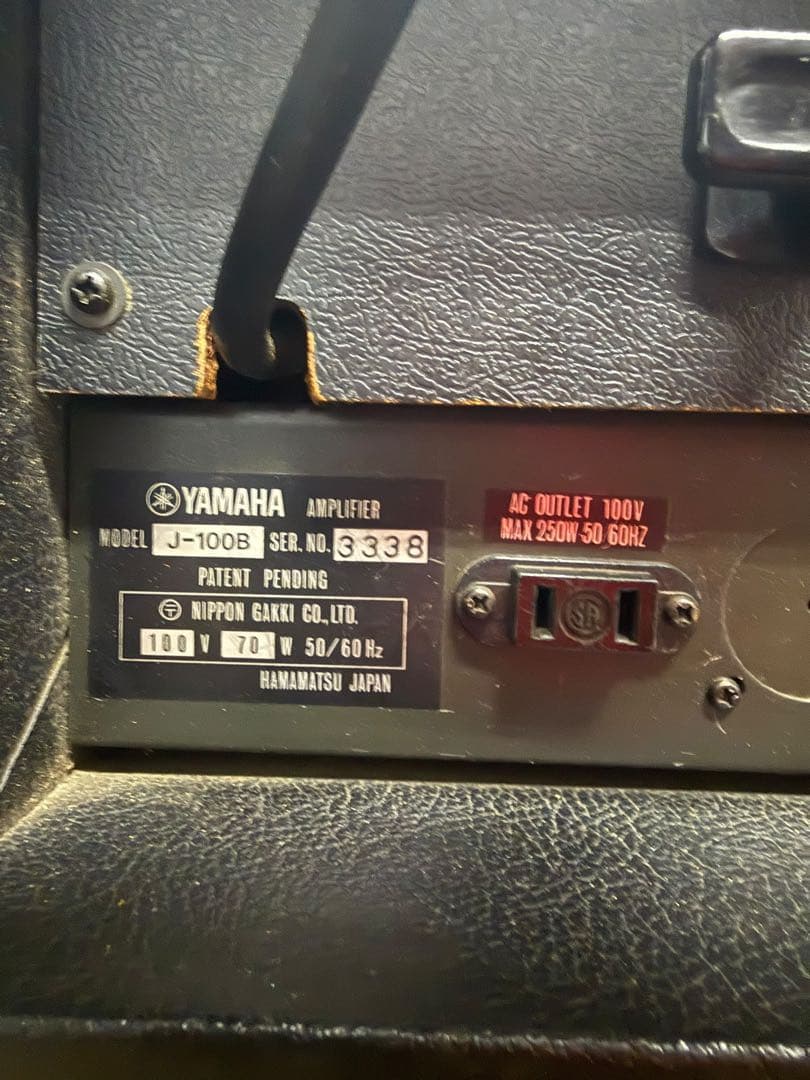 【レア】YAMAHA J-100B ヤマハ ビンテージ ベースアンプ ヘッド