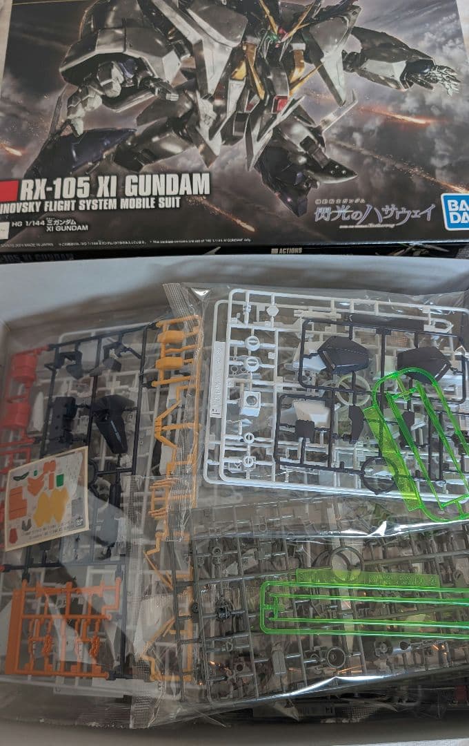 【新品】HG クスィーガンダム　ペーネロペー 閃光のハサウェイ 【デカール付き】