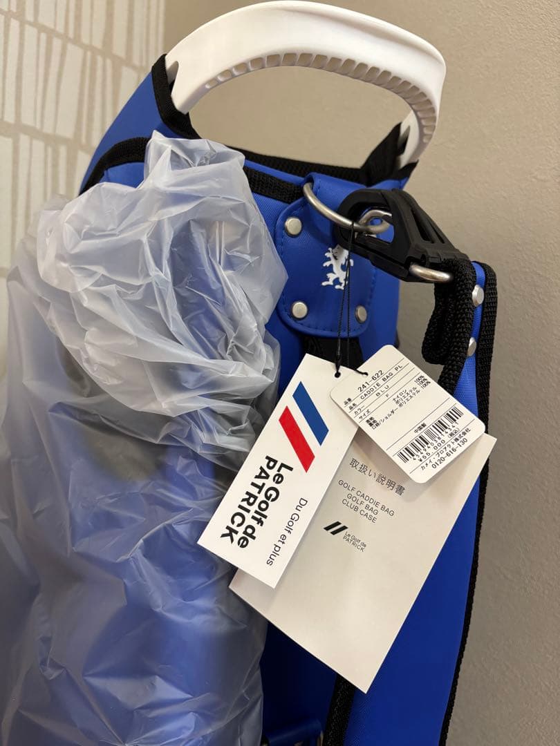 パトリック PATRICK ブルー スタンドキャディバッグ 2024 新品未使用