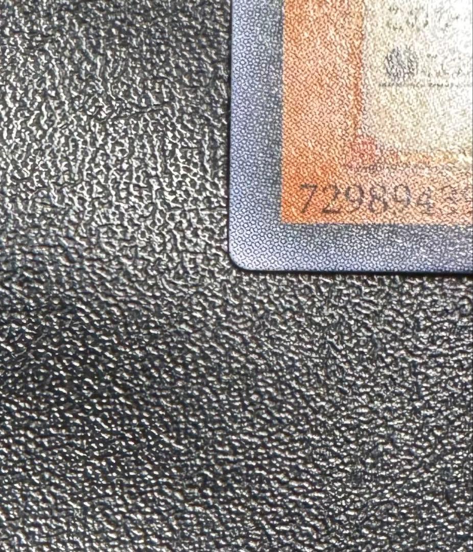 カオスソルジャー-開闢の使者-/戦士族/遊戯王カード/レリーフ