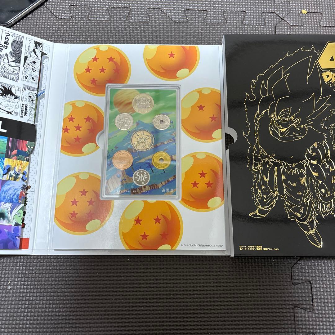ドラゴンボール造幣局40周年記念貨幣セット