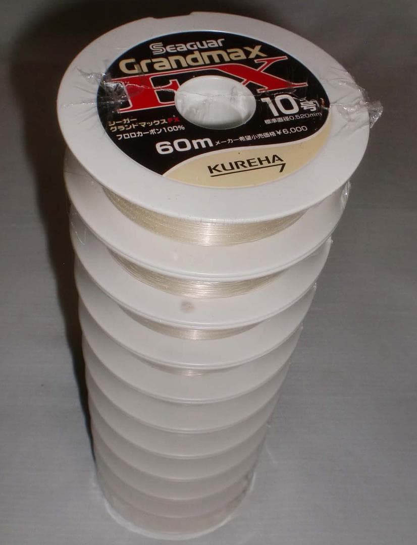 シーガー　グランドマックスＦＸ１０号連結６００ｍ［60m×10］新品※バラ売り可