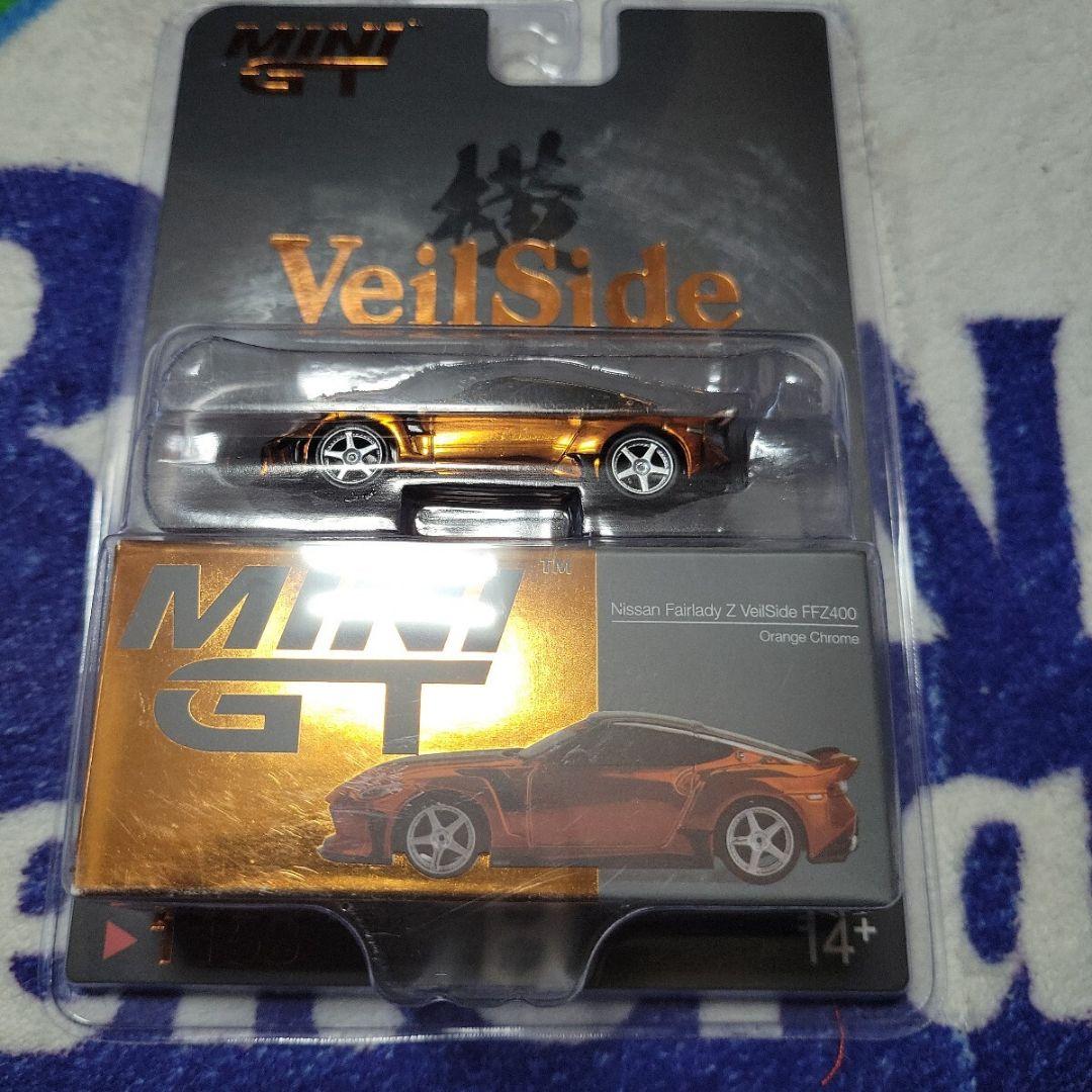 ミニカー MINI GT Nissan Fairlady Z VeilSide