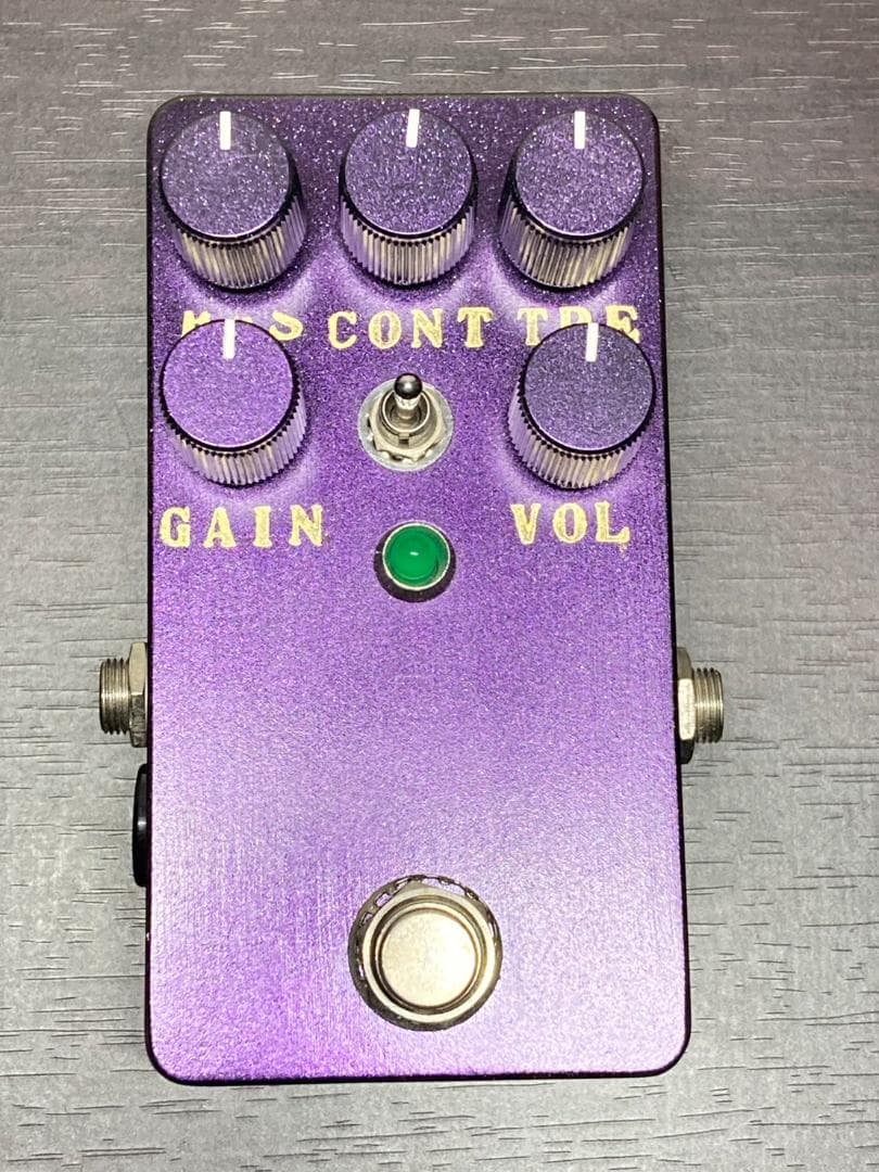 【在庫処分】Marshall Shred Master clone