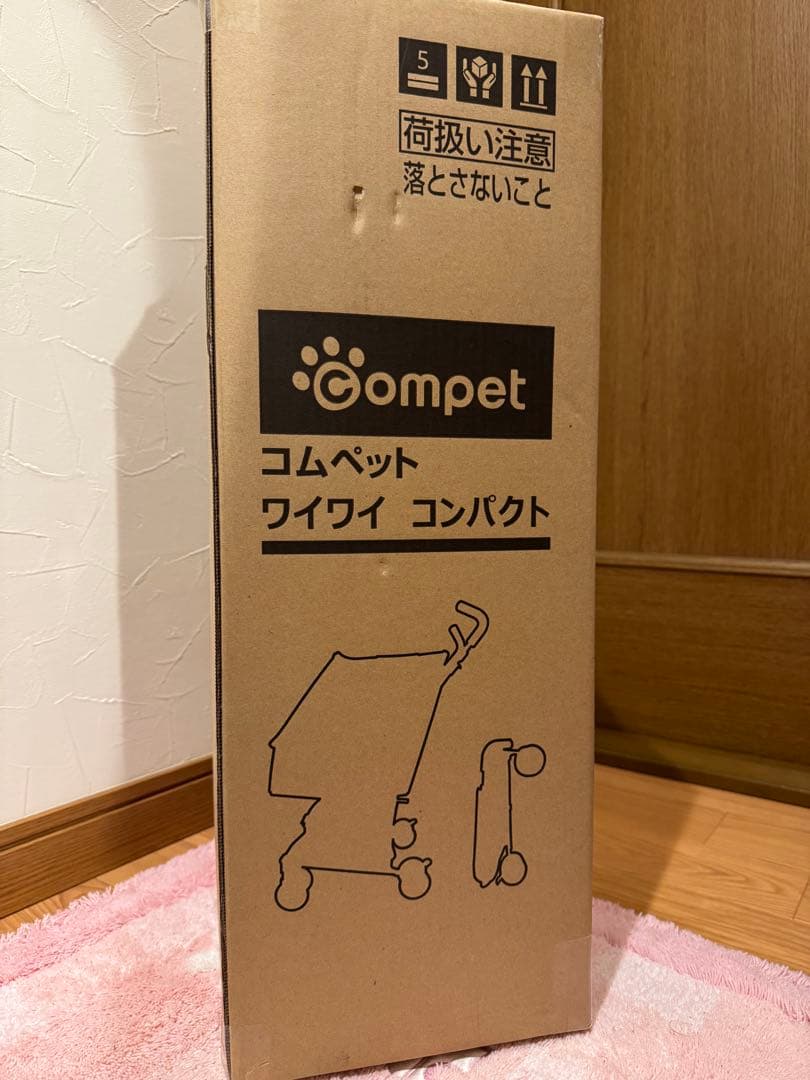 最終値下げ⬇️ペットカート コムペット　ワイワイコンパクト 犬、猫用 バギー