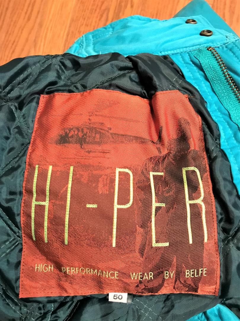 お値引！BELFE　HI-PER　ベルフェ　メンズスキーウェア　上下セット