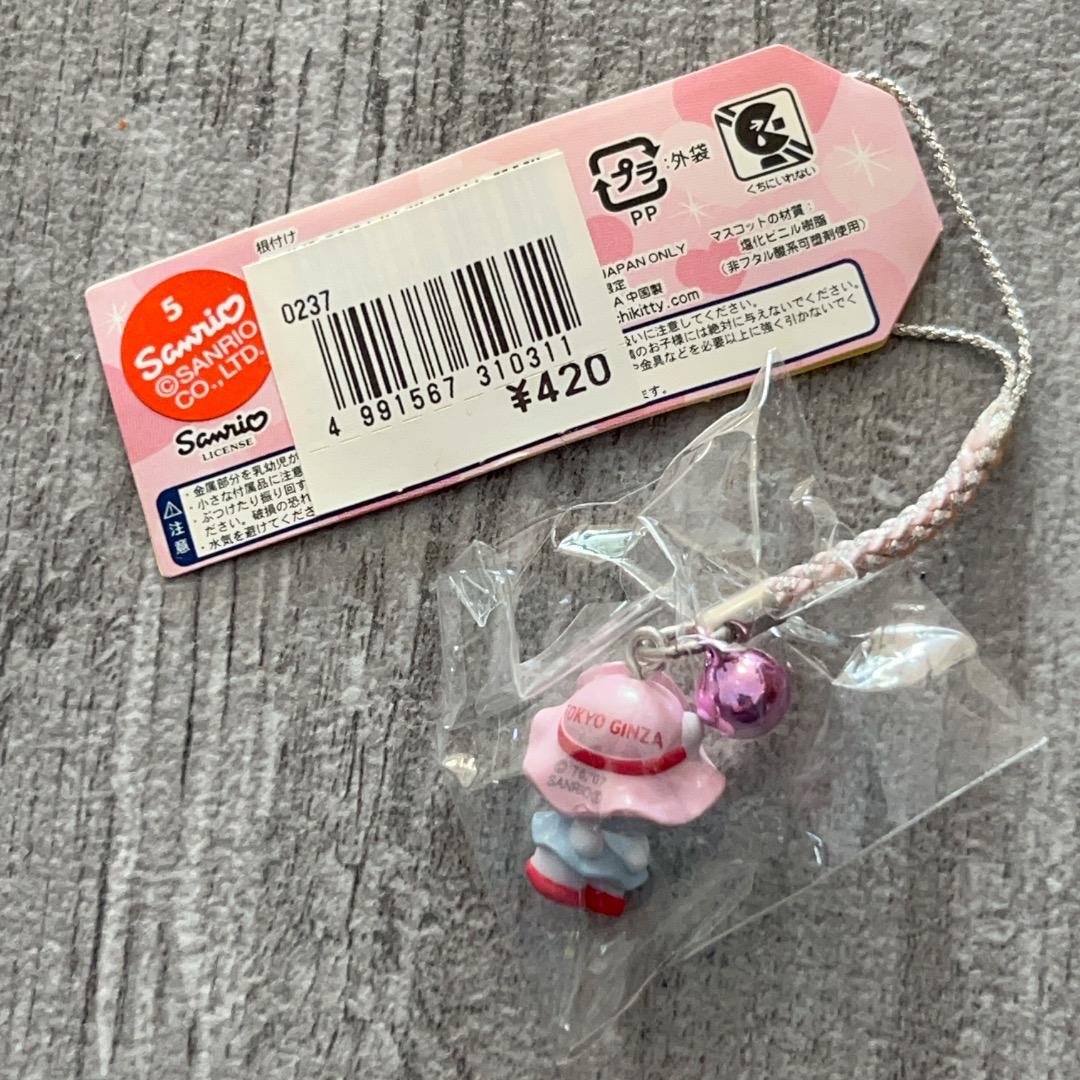 未使用品 希少【ご当地キティ】東京限定　銀座カンカン娘　根付け　ストラップ