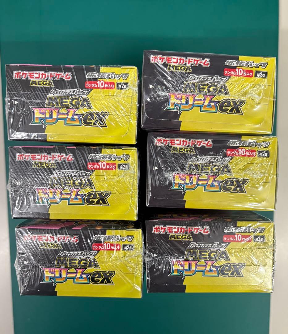 ポケモンカードゲーム 新品未開封MEGAドリームEX 6BOX