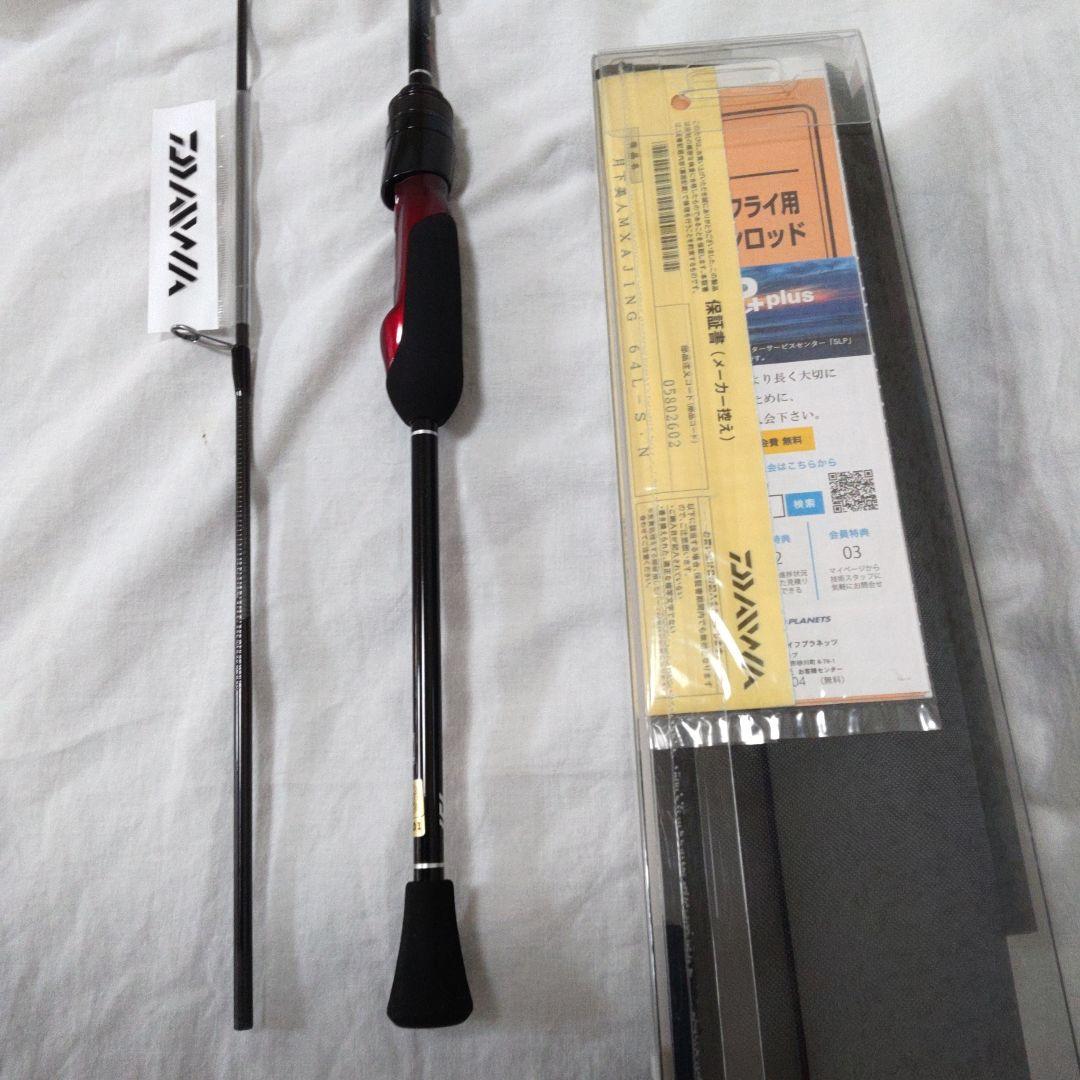 s*a様 ダイワ　 21月下美人MX　アジング 64L-S【新品未使用品】