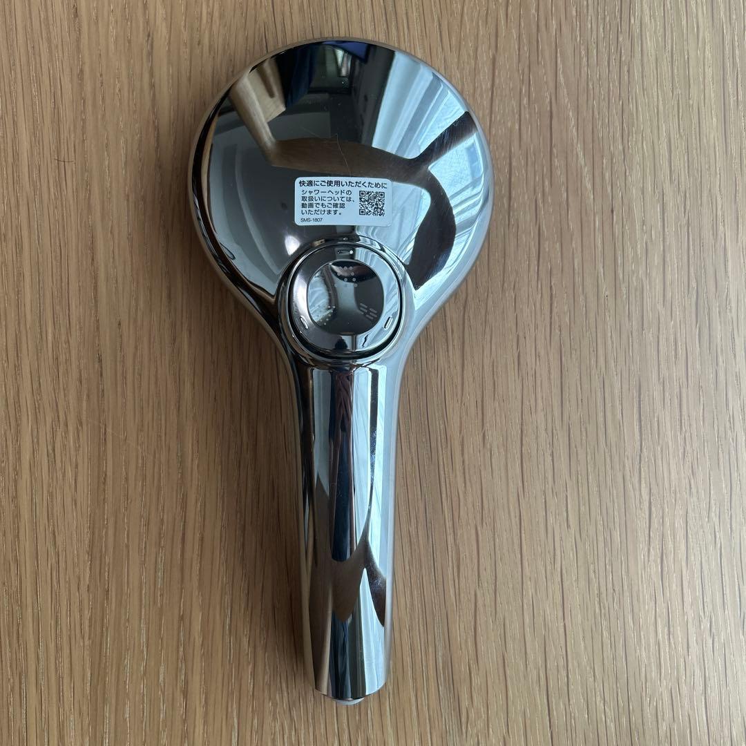 INAX エコアクアスイッチシャワーSPA BF-SM6M型