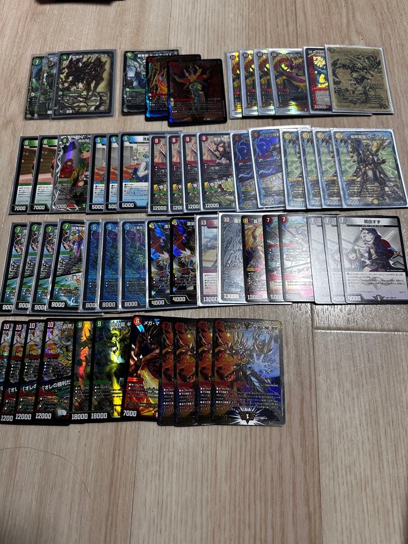 モルトドリームNEXT 覇道 まとめ売り