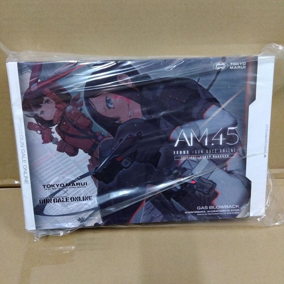 【新品】《東京マルイ》 AM .45