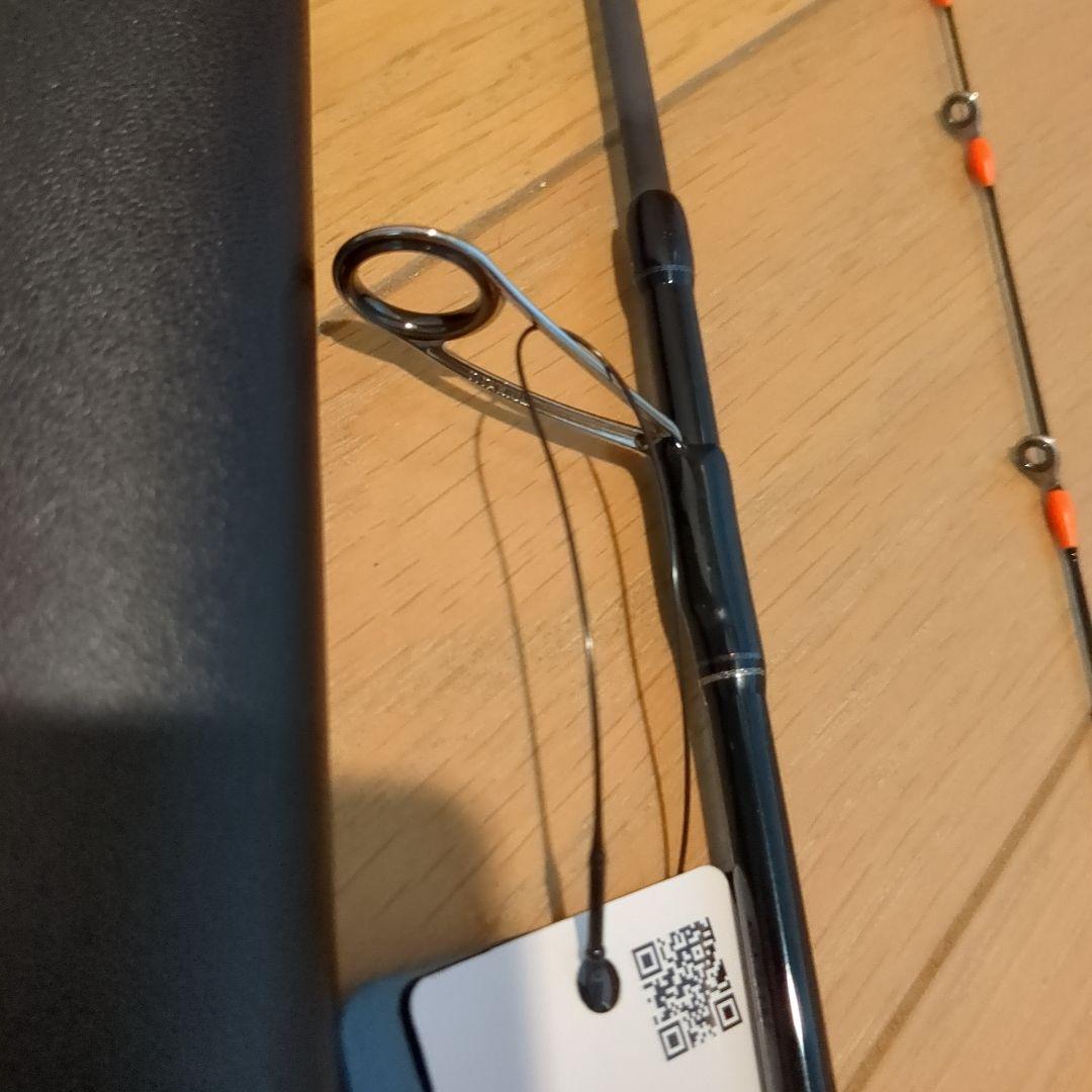 ラグゼ　EGTR-XX 　S510ML-Solid