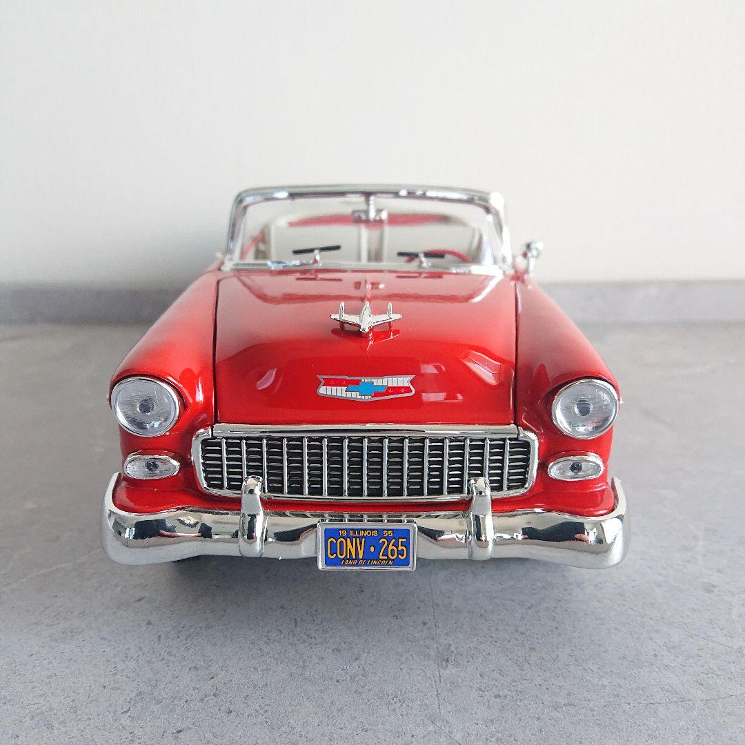 1/18 1955 シェビーベルエア コンバーチブル