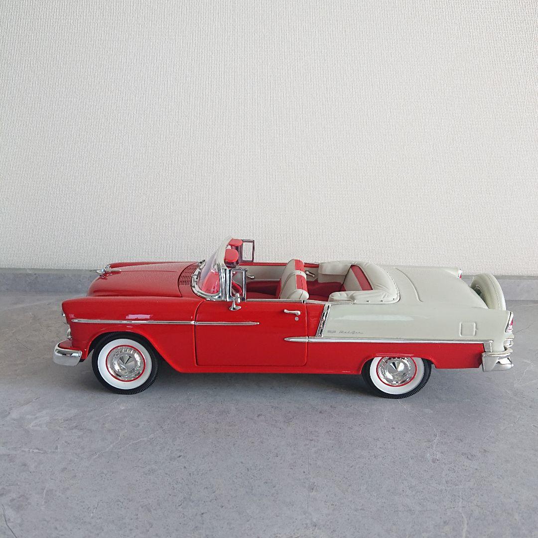 1/18 1955 シェビーベルエア コンバーチブル