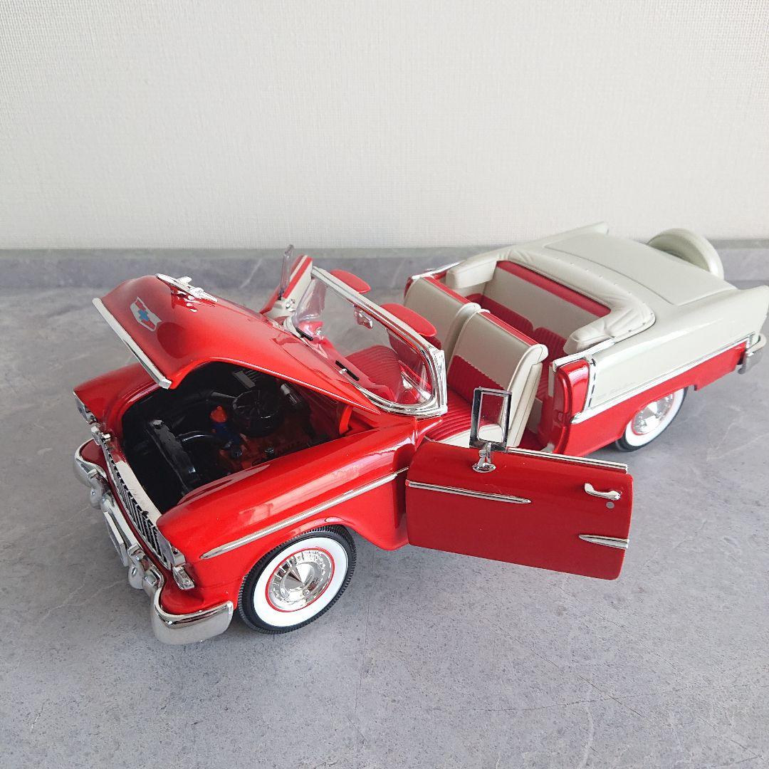 1/18 1955 シェビーベルエア コンバーチブル