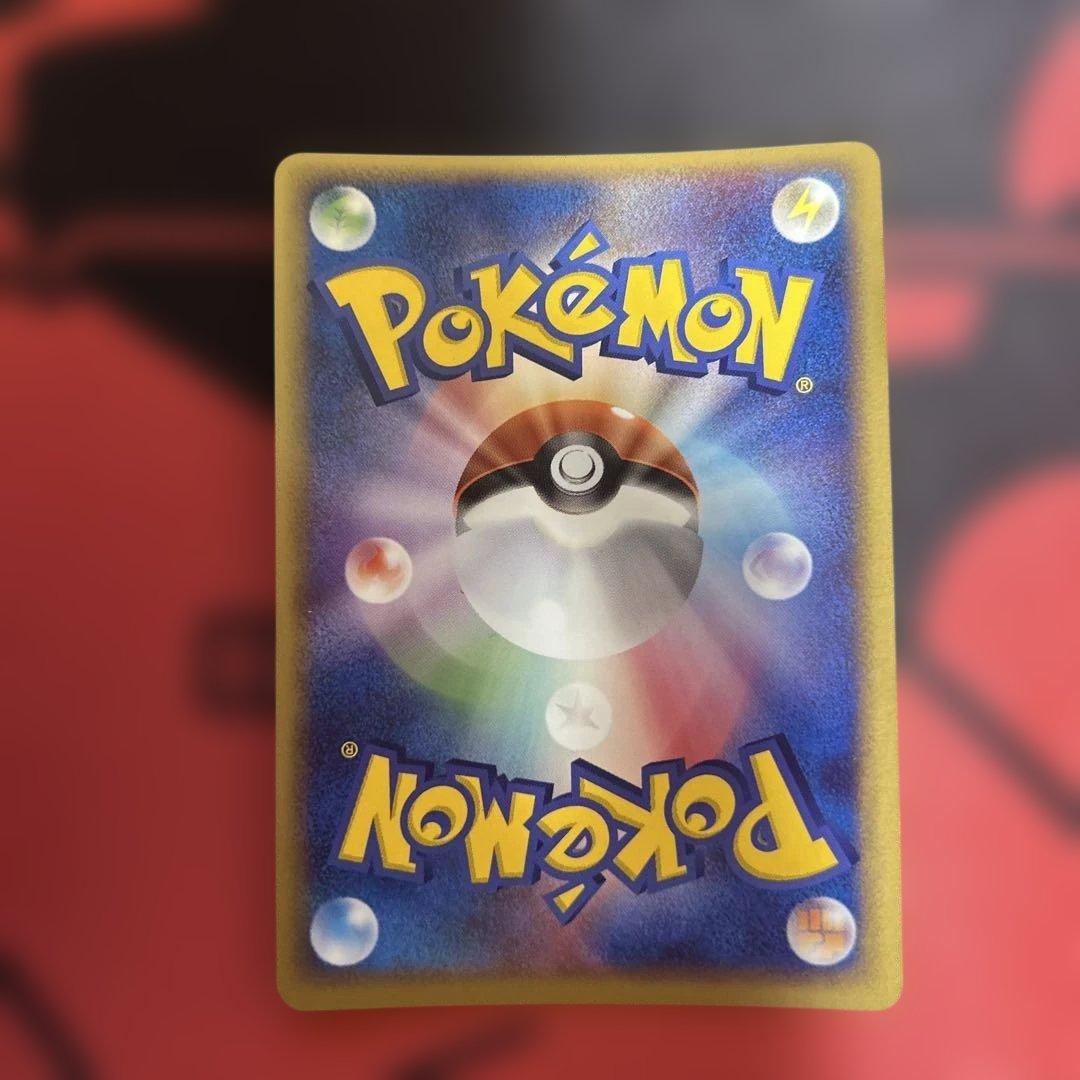 ポケパークのアチャモ ポケパークプレミアムファイル 002/009