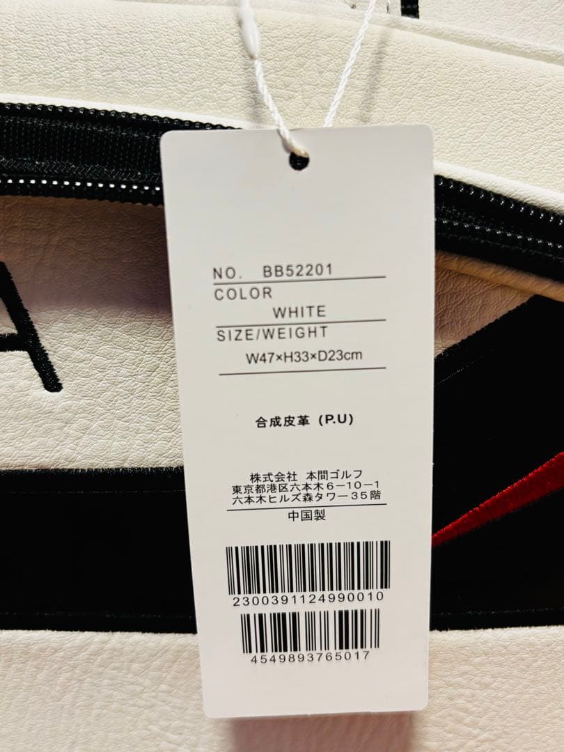 ⭐︎新品⭐︎HONMA ホンマ ゴルフバッグ ボストンバッグ シューズケース付き