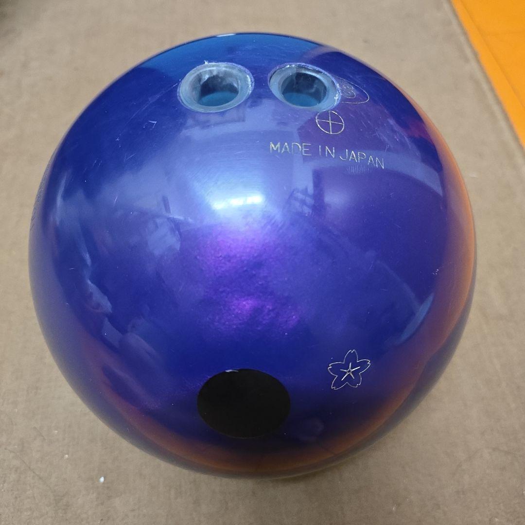 よっし　Accu Drive V ボウリングボール 日本製