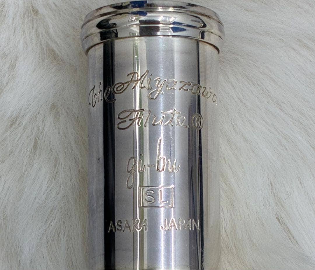 MIYAZAWA フルート gi-bu SL