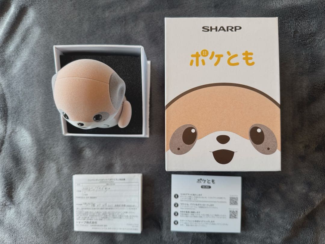 SHARPのポケともの動物型キャラクター