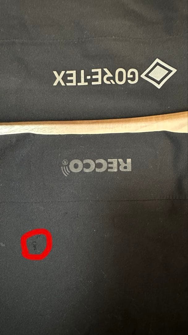 Burton [ak] GORE-TEX 3L ストレッチ上下セットS