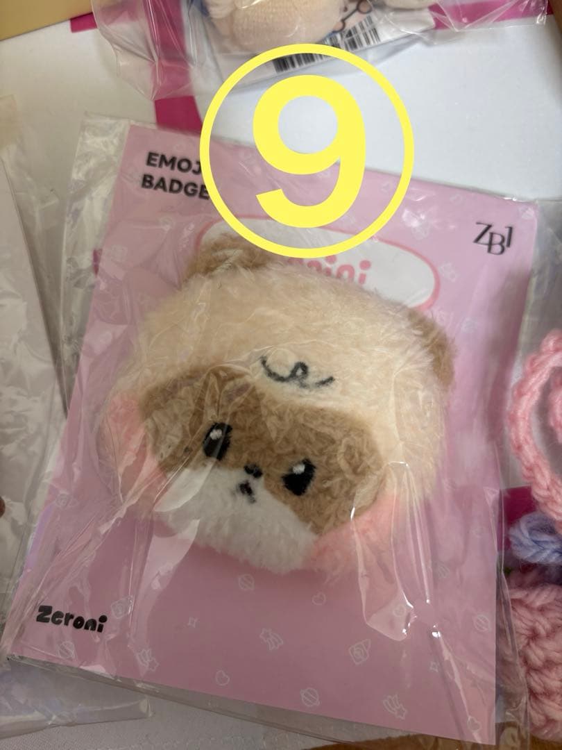 zeroni ハニニ9点セットぬいぐるみ、カードケース、スマホグリップ