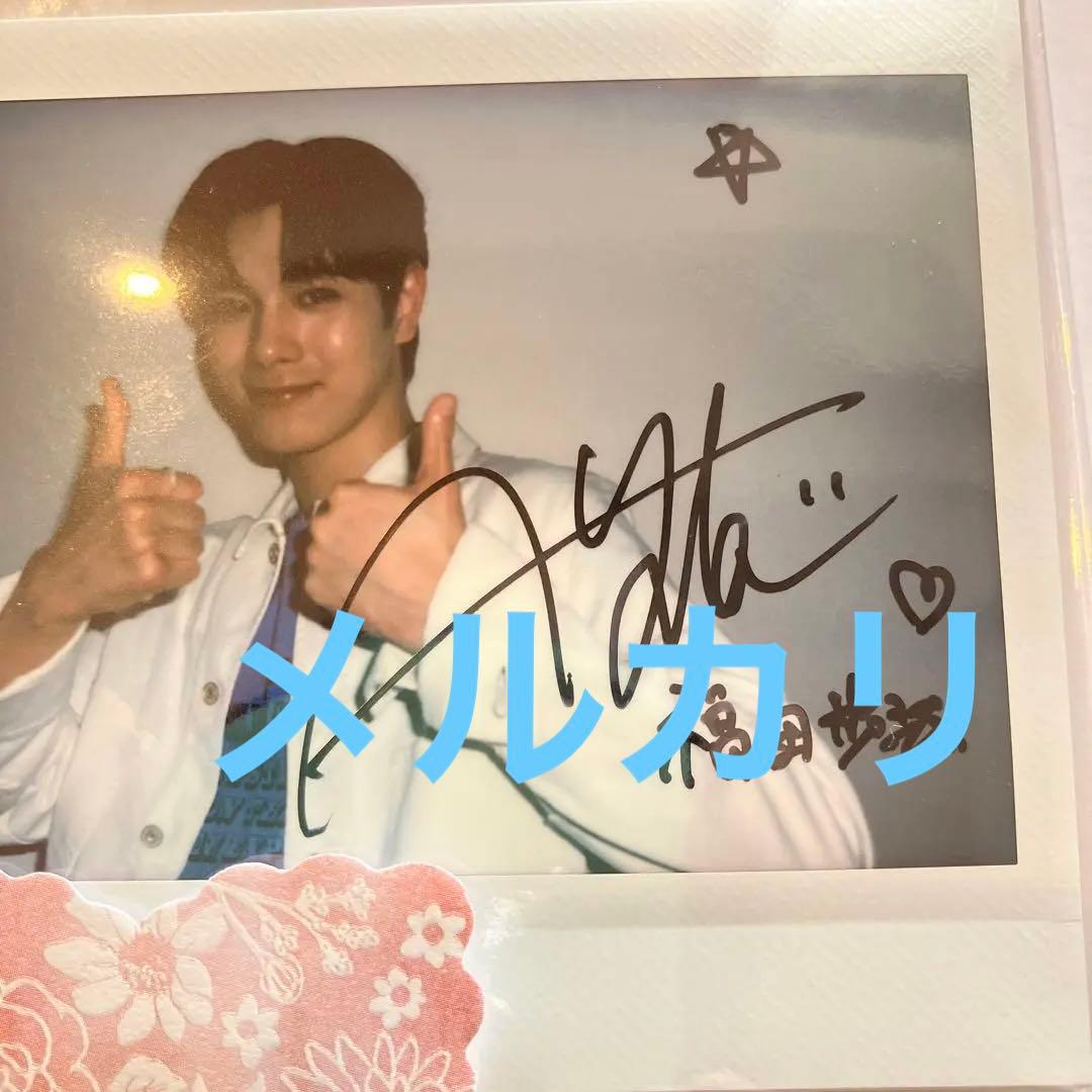 DXTEEN 福田歩汰☆サイン入りチェキ