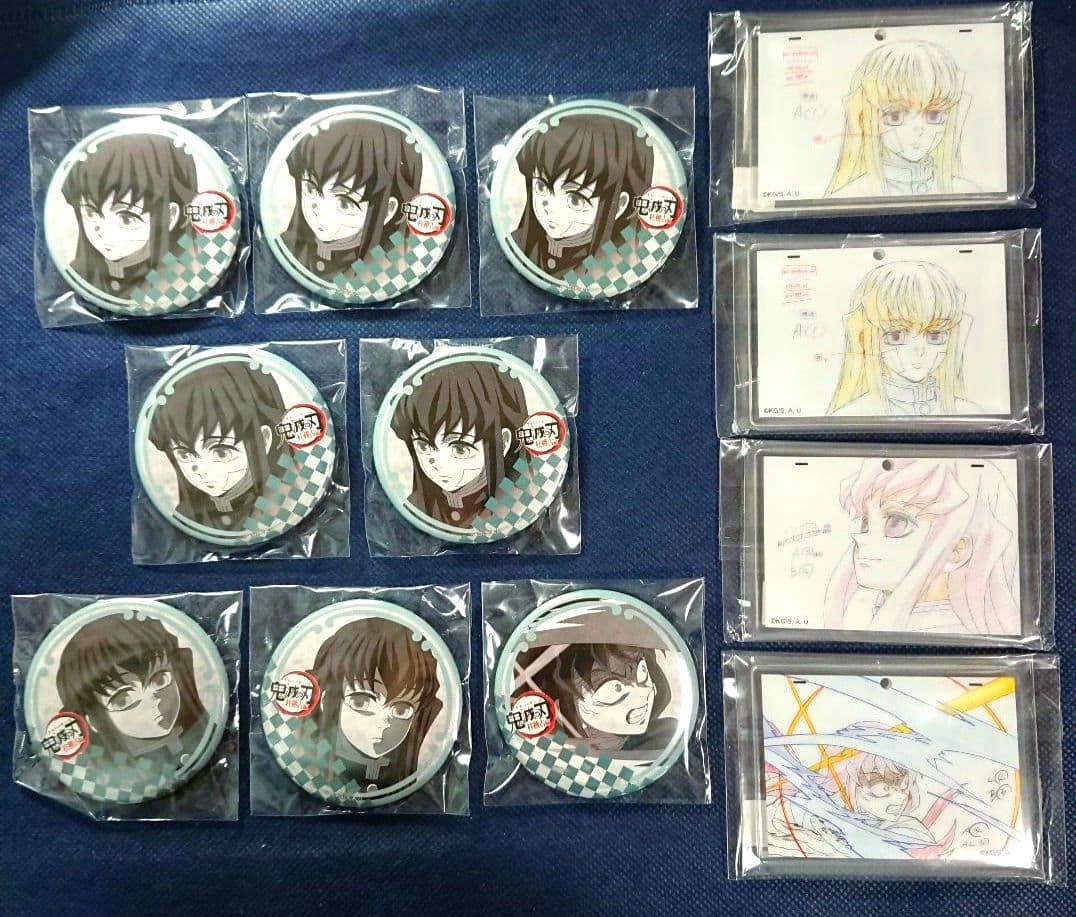 鬼滅の刃 時透無一郎 ダイニング 缶バッジ 原画風 アクリルチャーム 柱稽古